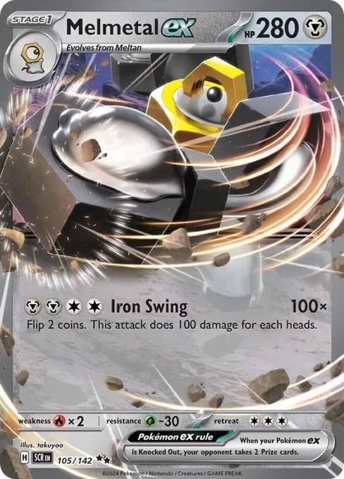Melmetal ex, Stellar Crown #105