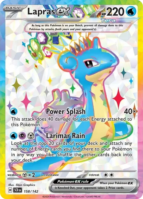 Lapras ex, Stellar Crown #158