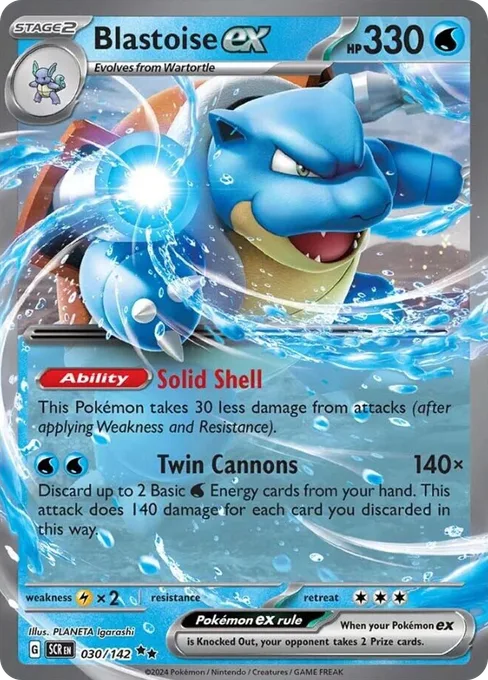 Blastoise ex, Stellar Crown #30