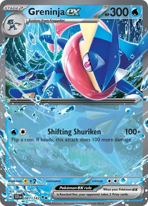 Greninja ex, Stellar Crown #41