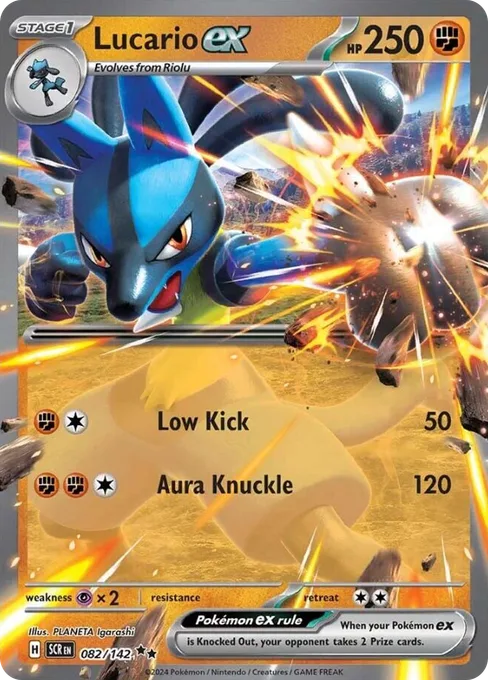 Lucario ex, Stellar Crown #82
