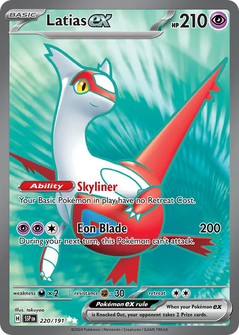 Latias ex, Surging Sparks #220