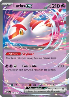 Latias ex, Holofoil