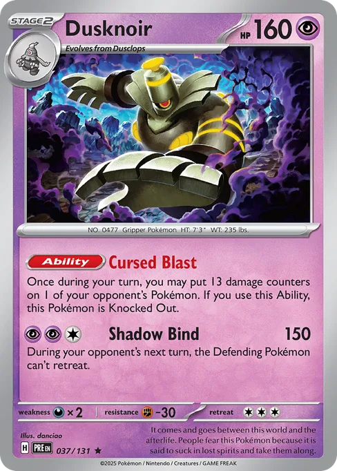 Dusknoir, Prismatic Evolutions #37