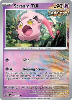 Scream Tail, Master Ball pattern