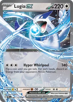 Lugia ex, Holofoil