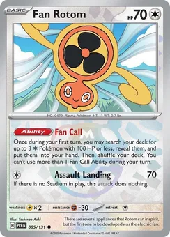 Fan Rotom, Master Ball pattern