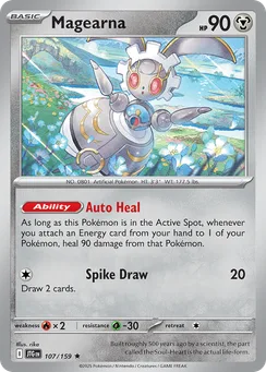 Magearna, Holofoil
