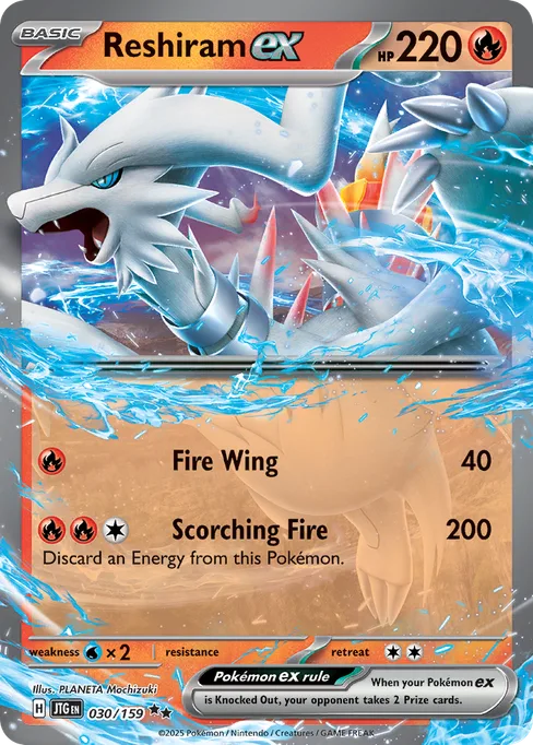 Reshiram ex, Journey Together #30