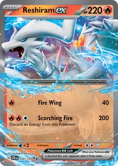 Reshiram ex, Holofoil