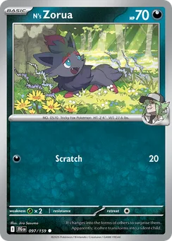 N's Zorua, Normal