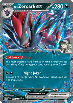 N's Zoroark ex, Holofoil