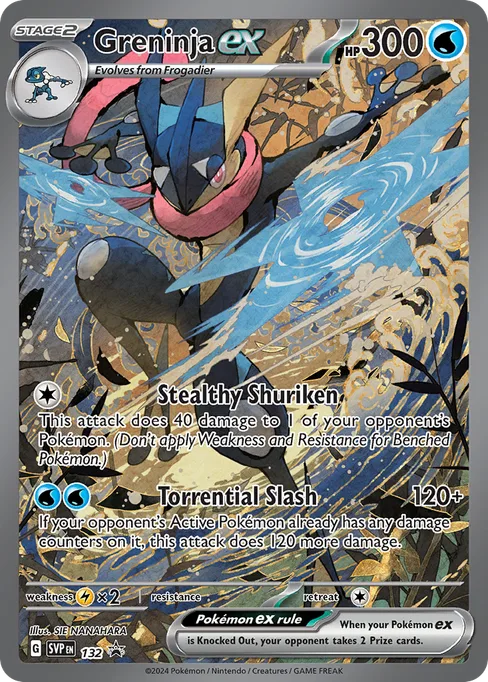 Greninja ex, Scarlet & Violet Black Star Promos #132