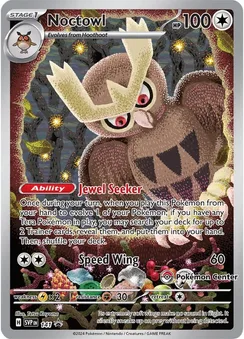Noctowl, Pokémon Center stamp