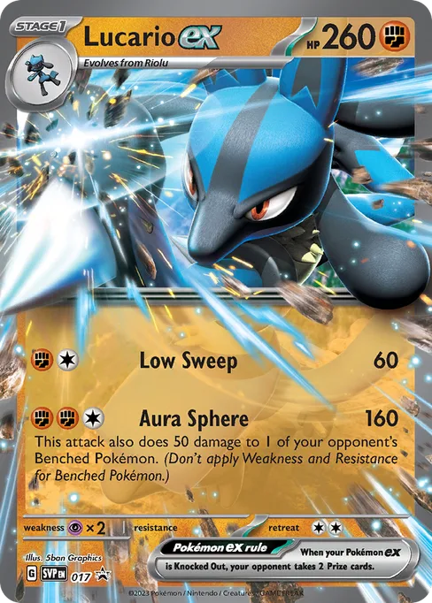Lucario ex, Scarlet & Violet Black Star Promos #17