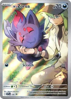N's Zorua, Holofoil