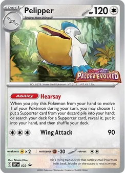 Pelipper, Prerelease stamp