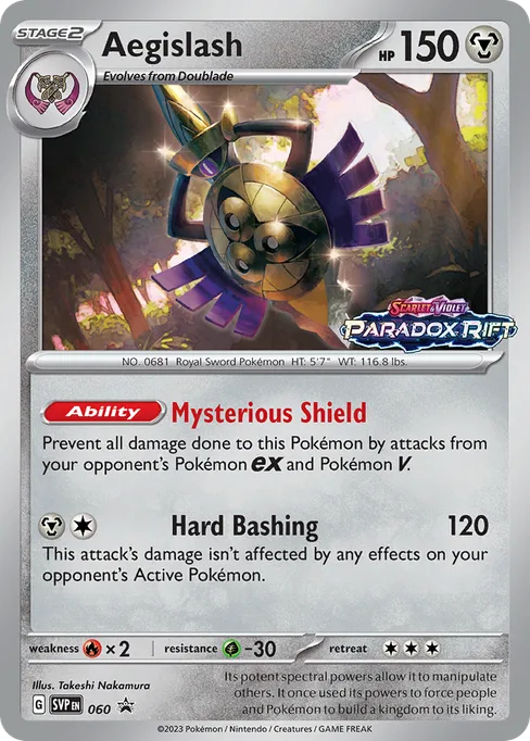 Aegislash, Scarlet & Violet Black Star Promos #60