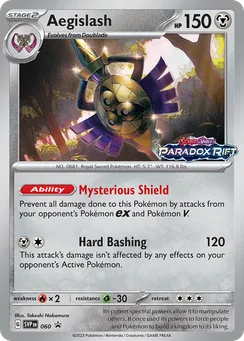 Aegislash, Normal