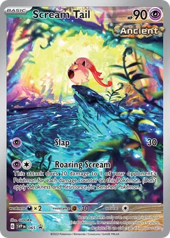 Scream Tail, Holofoil