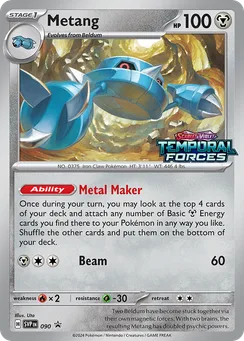 Metang, Normal