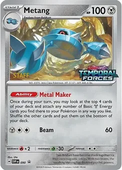 Metang, Staff stamp