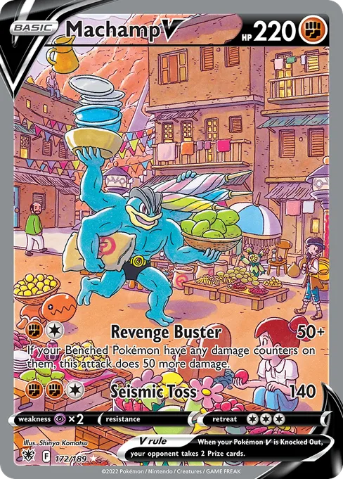 Machamp V, Astral Radiance #172