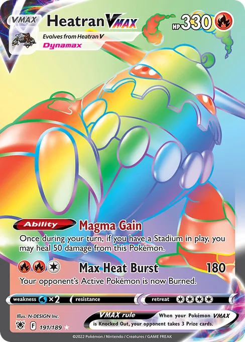 Heatran VMAX, Astral Radiance #191