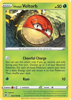 Hisuian Voltorb, Cosmos holo