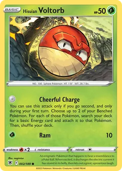 Hisuian Voltorb, Normal