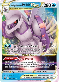 Origin Forme Palkia VSTAR, Holofoil