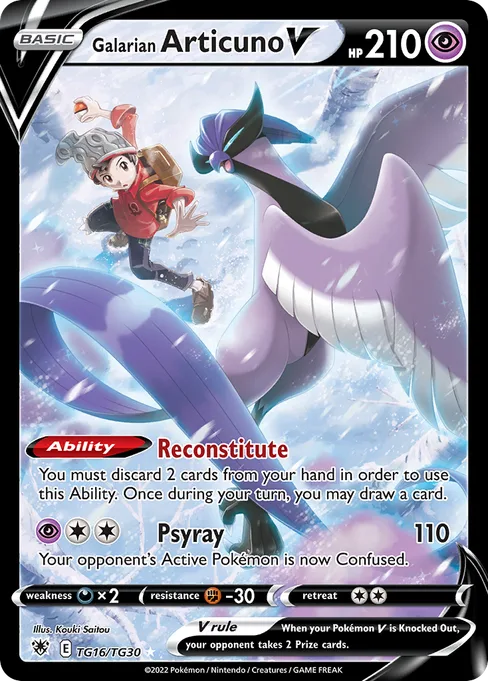 Galarian Articuno V, Astral Radiance Trainer Gallery #TG16