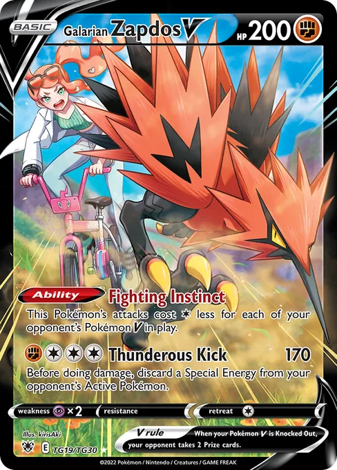 Galarian Zapdos V, Astral Radiance Trainer Gallery #TG19