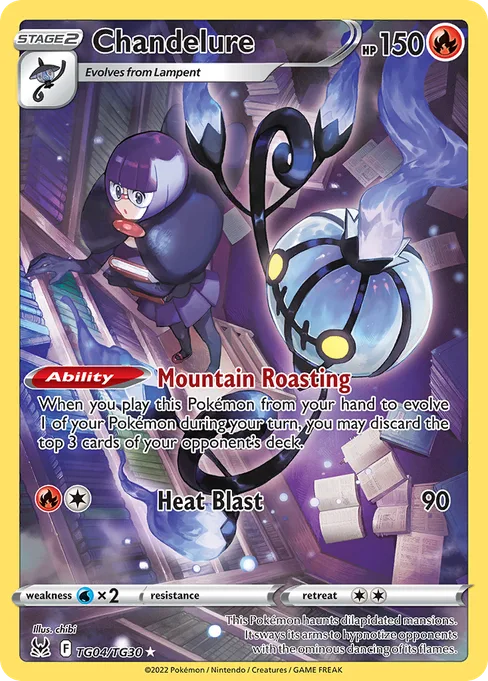 Chandelure, Lost Origin Trainer Gallery #TG04