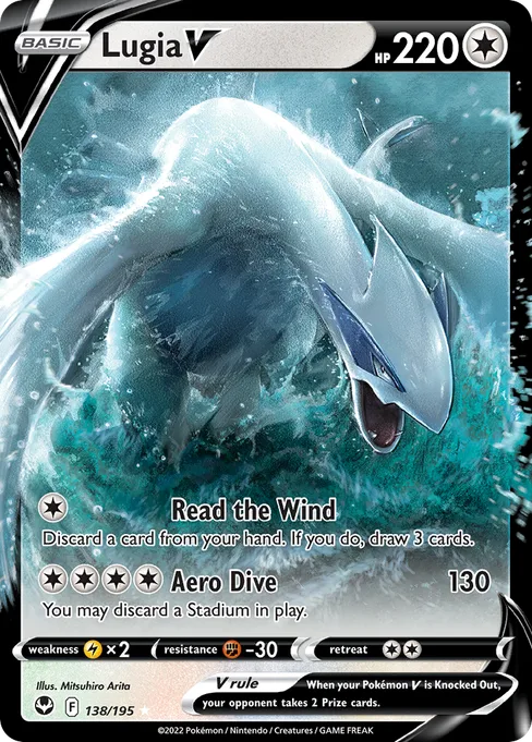 Lugia V, Silver Tempest #138
