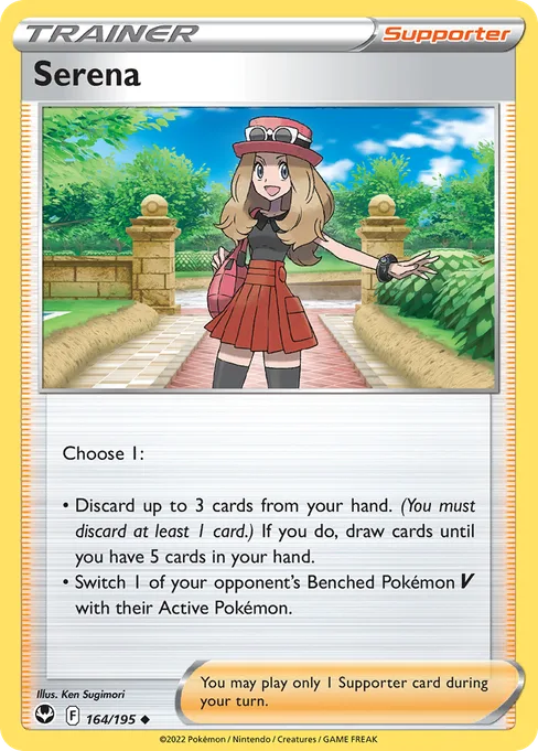 Serena, Silver Tempest #164