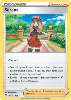 Serena, Normal