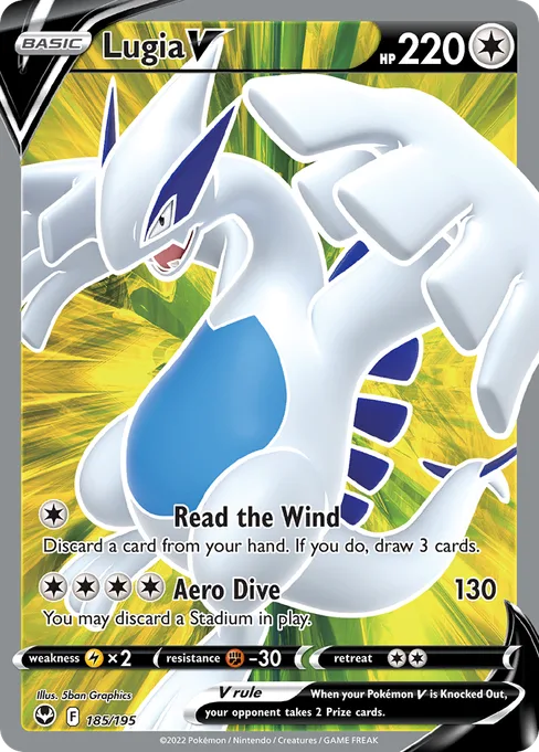 Lugia V, Silver Tempest #185