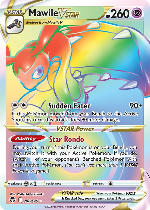 Mawile VSTAR, Silver Tempest #200