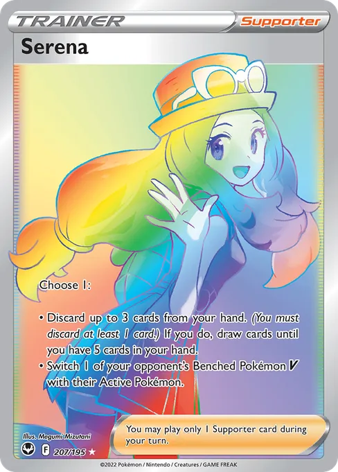 Serena, Silver Tempest #207