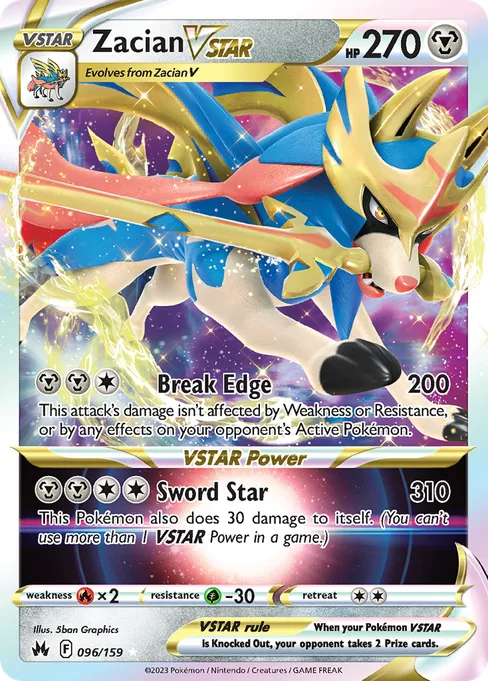 Zacian VSTAR, Crown Zenith #96