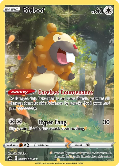 Bidoof, Crown Zenith Galarian Gallery #GG29