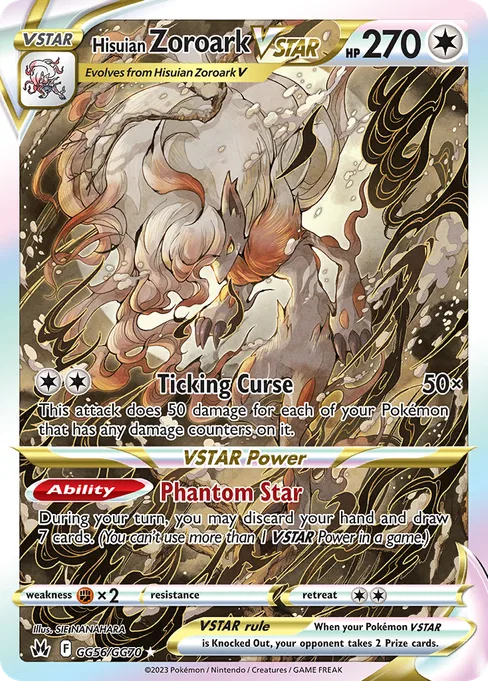 Hisuian Zoroark VSTAR, Crown Zenith Galarian Gallery #GG56