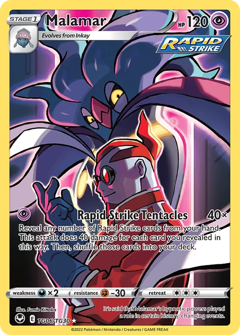 Malamar, Silver Tempest Trainer Gallery #TG06