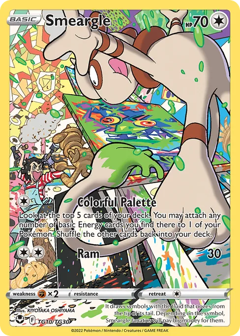 Smeargle, Silver Tempest Trainer Gallery #TG10