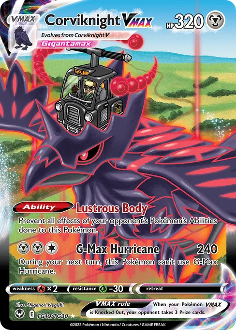 Corviknight VMAX, Silver Tempest Trainer Gallery #TG19