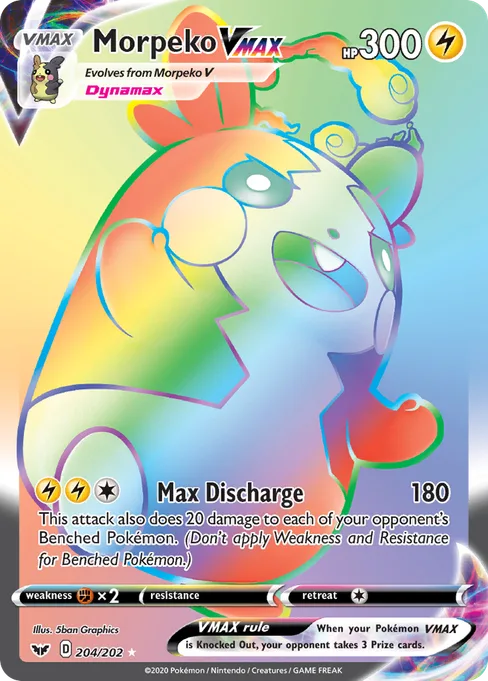 Morpeko VMAX, Sword & Shield #204