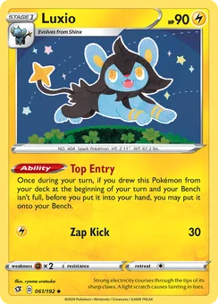 Luxio, Normal
