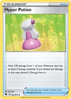 Hyper Potion, Normal