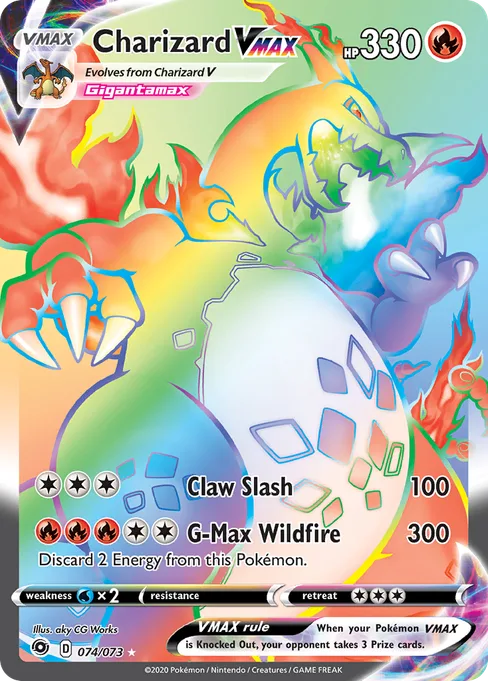Charizard VMAX, Champion's Path #74